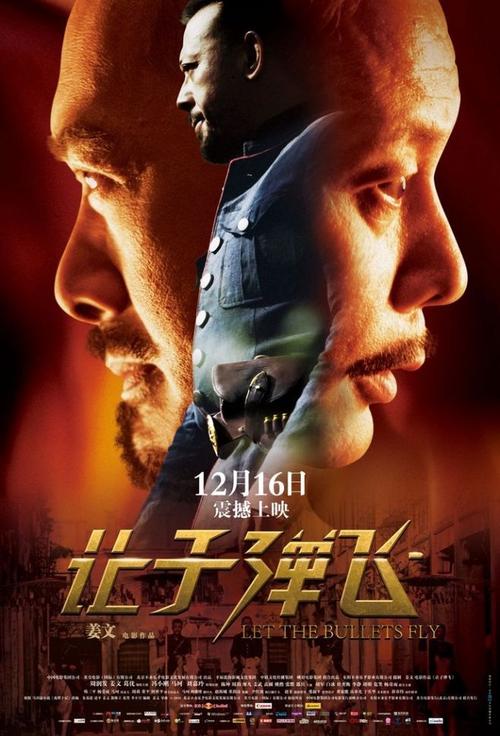 公证书的诉讼时效是多少年